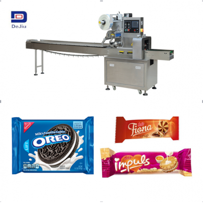 Hot sale low price fully automatic snacks packing machine